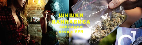 Альфа ПВП Балахна