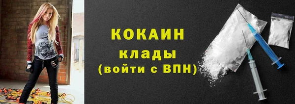 гашиш Балабаново