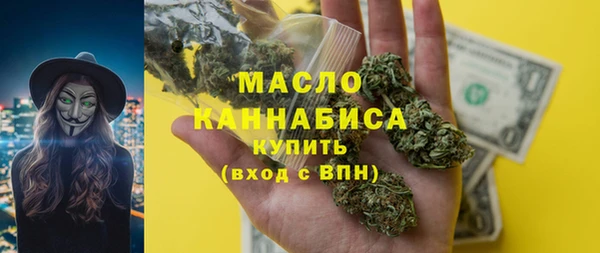 MESCALINE Баксан