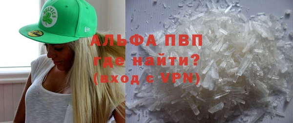 MESCALINE Баксан
