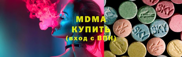 гашиш Балабаново