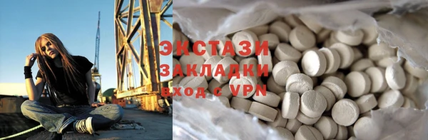 гашиш Балабаново