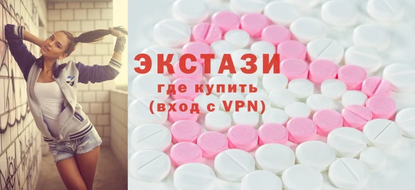 амф Верея