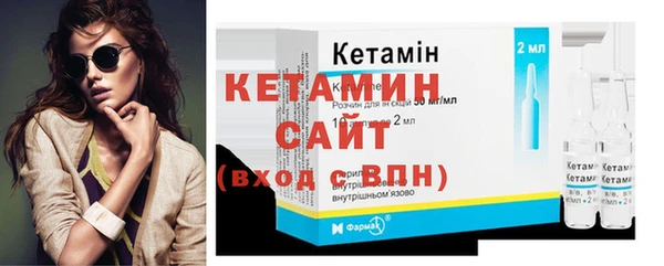 первитин Верхний Тагил