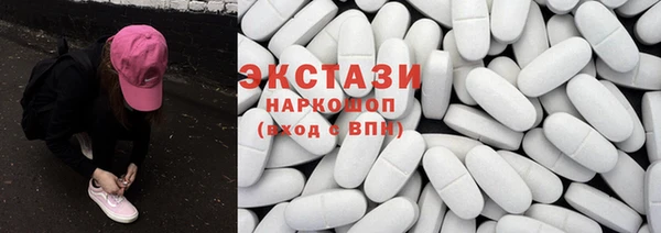 мет Верхнеуральск