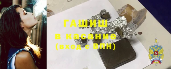 MESCALINE Баксан