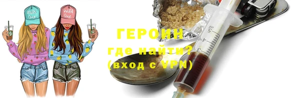 амф Верея
