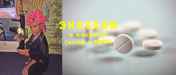 MESCALINE Баксан
