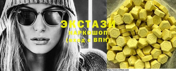 MESCALINE Баксан