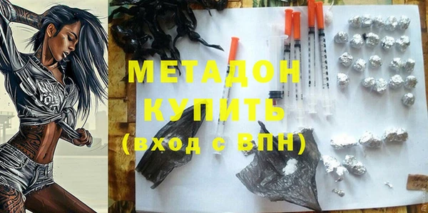 MESCALINE Баксан