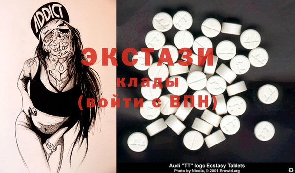 MESCALINE Баксан