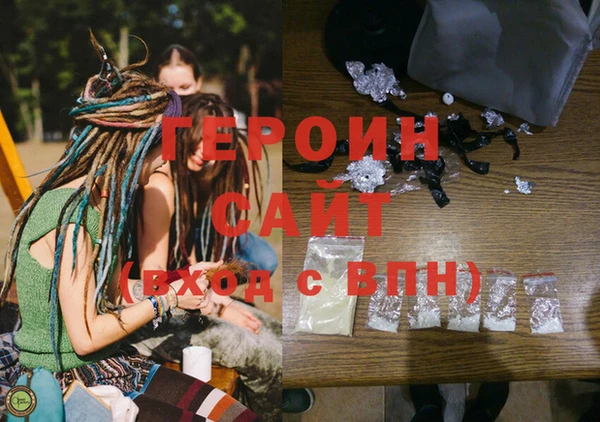 MESCALINE Баксан
