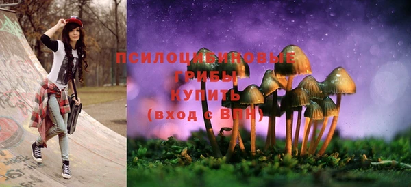 гашиш Балабаново