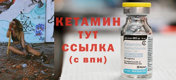 гашиш Балабаново