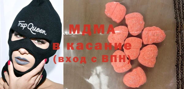 Альфа ПВП Балахна