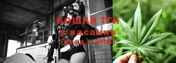 гашиш Балабаново