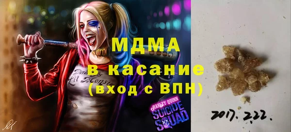 гашиш Балабаново